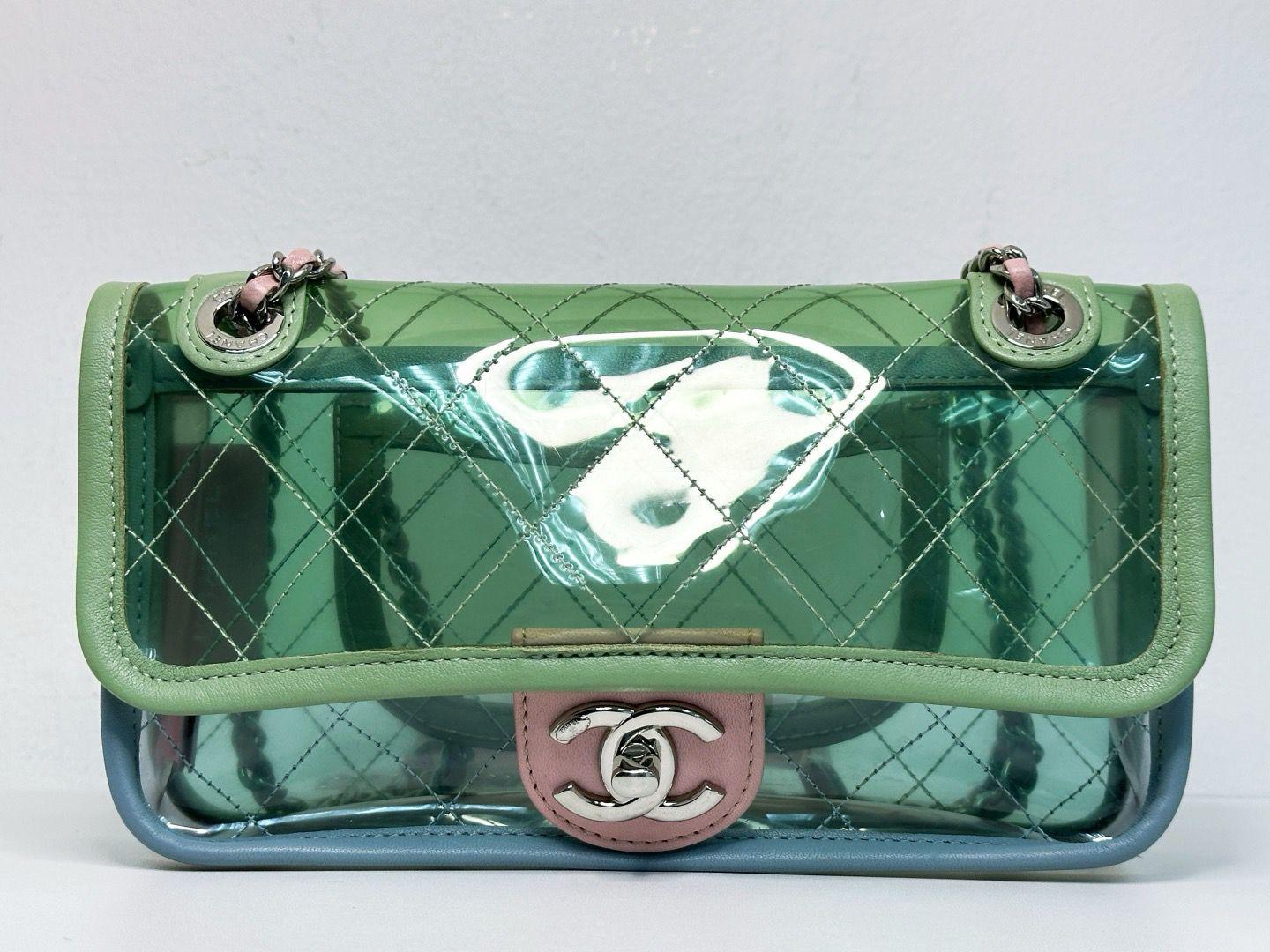 Chanel Coco Splash Small