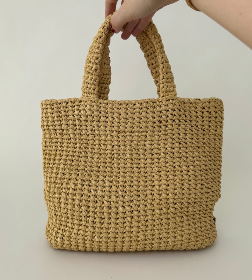 Prada Raffia Crochet Neutral Straw Tote Bag